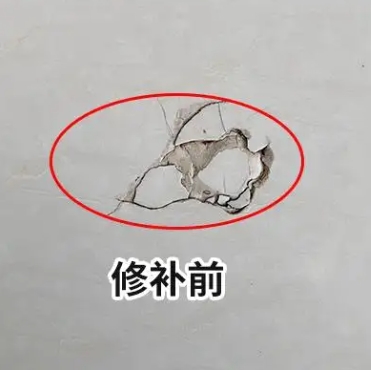 阿拉善盟瓷砖空鼓维修公司分享瓷砖防水涂料过厚或表面过于光滑，可能会产生的问题。