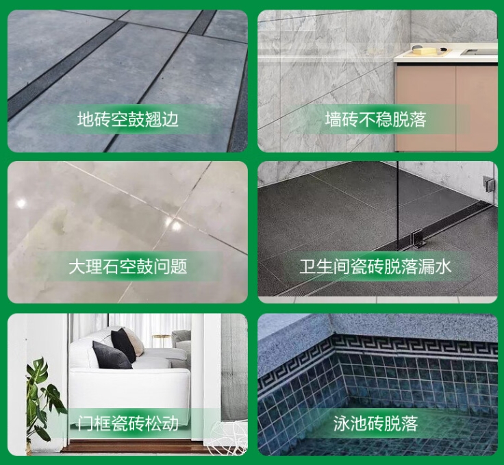 阿拉善盟瓷砖空鼓维修公司分享下旧房翻新时，原瓷砖基层处理不到位可能会导致的问题